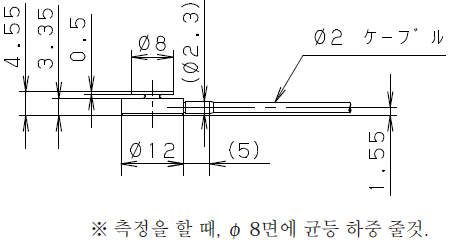 TC-MFSR(T)-G 크기.PNG