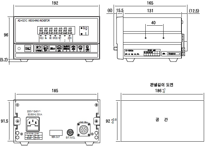 AD-4321C 크기.png