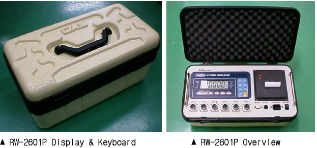 RW-2601P 사진2.PNG